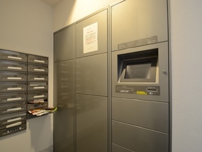 その他共有部分　★《見学予約受け付け中》設備充実のハイグレード賃貸マンショ