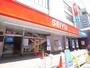 スーパー　西友国分寺店（スーパー）まで658m