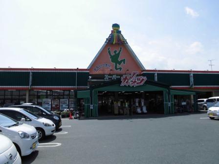 その他　物件より491ｍ　７分