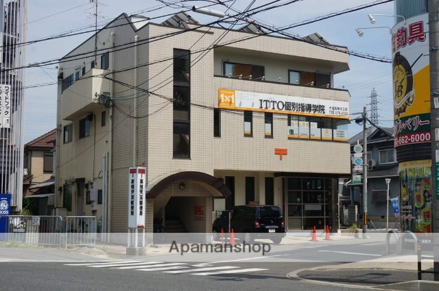 郵便局　高槻天王郵便局（郵便局）まで132m