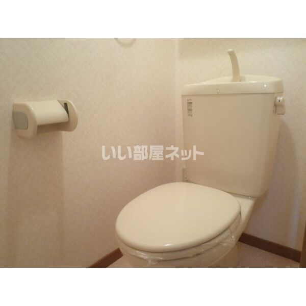 【コモード坂祝Aのトイレ】