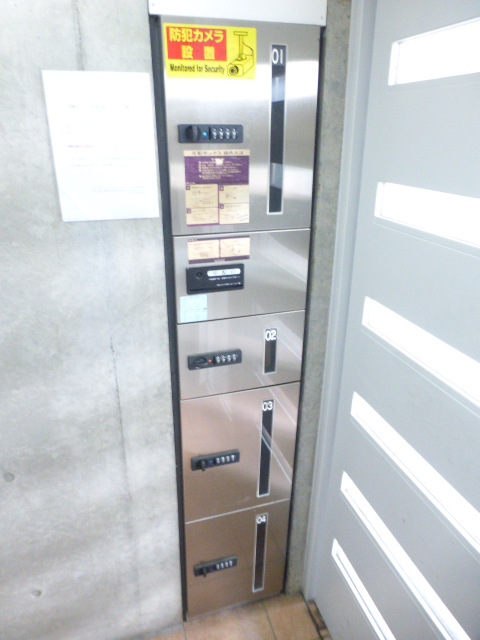 その他共有部分　宅配BOX