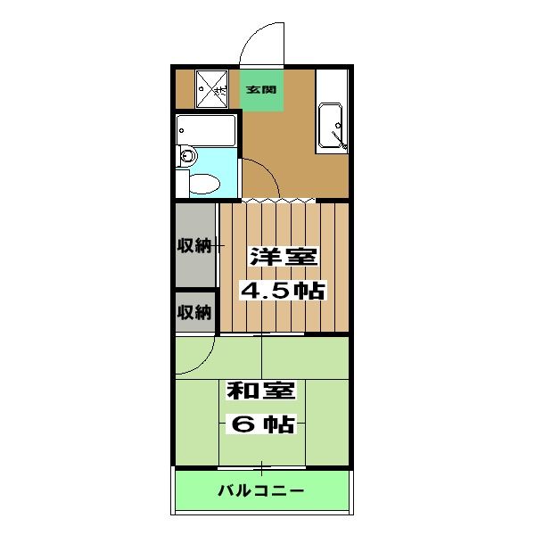 グリーンハイツ共栄の間取り