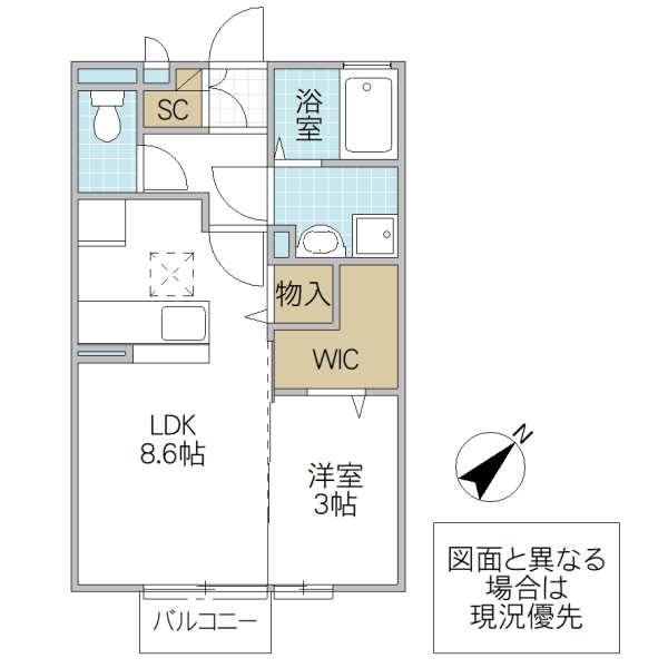 アリエーテAOKIの間取り