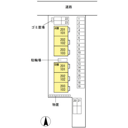 【イーグルネスト Ａのその他】