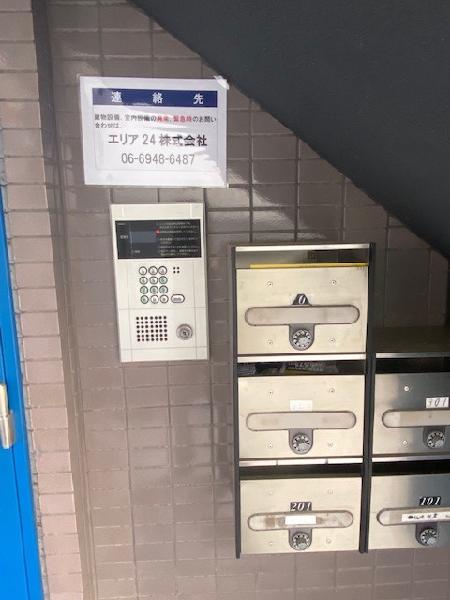 その他設備　防犯