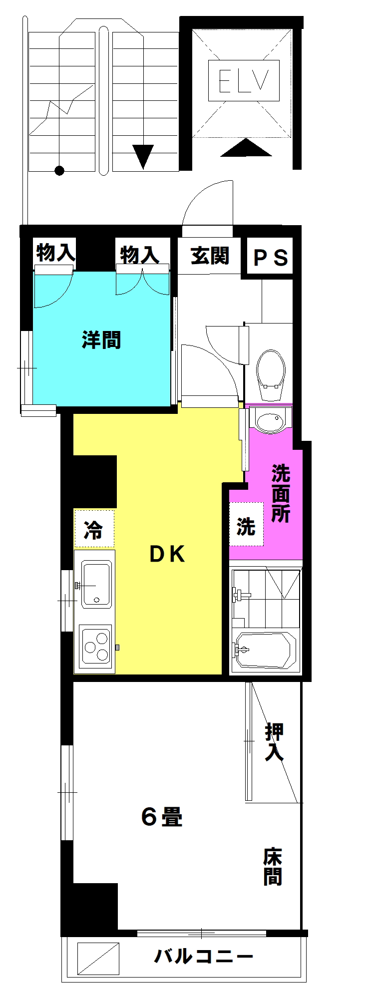 サンハイツ内田の間取り