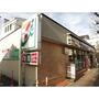 コンビニ　セブン-イレブン 上目黒５丁目店（コンビニ）まで66m