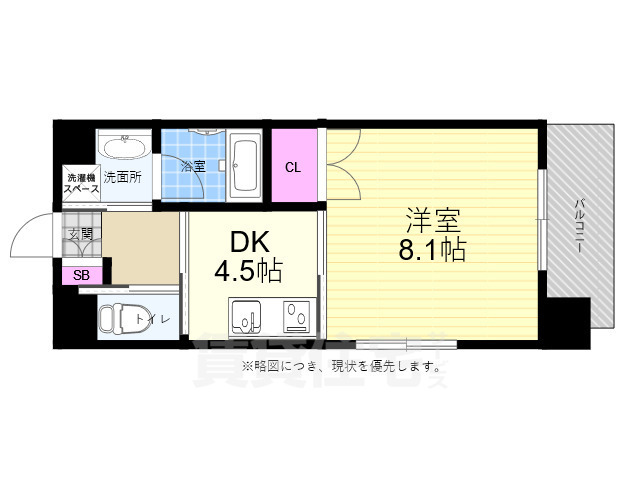 広島市東区光町のマンションの間取り