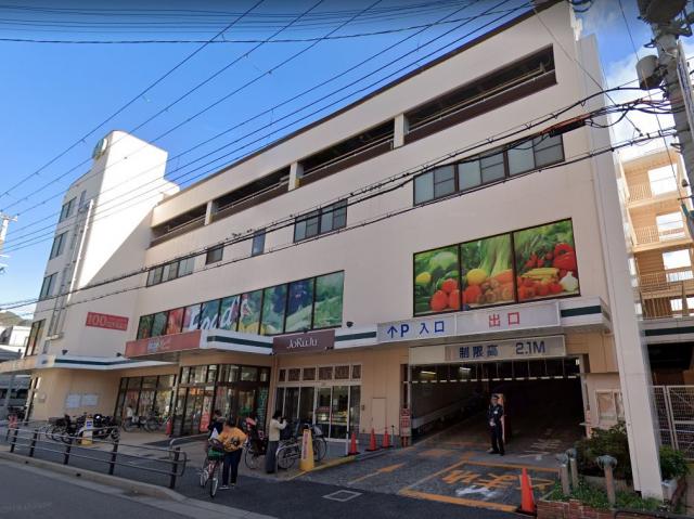 【神戸市東灘区深江北町のマンションのスーパー】