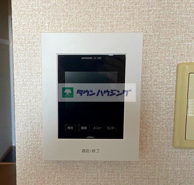 セキュリティ　モニター付きインターフォン