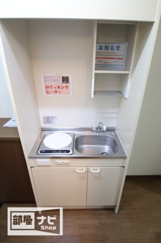 【カレッジハイツ山地のキッチン】