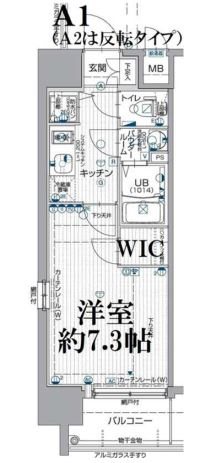 大阪市中央区森ノ宮中央のマンションの間取り