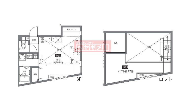 梅ヶ丘ベースの間取り