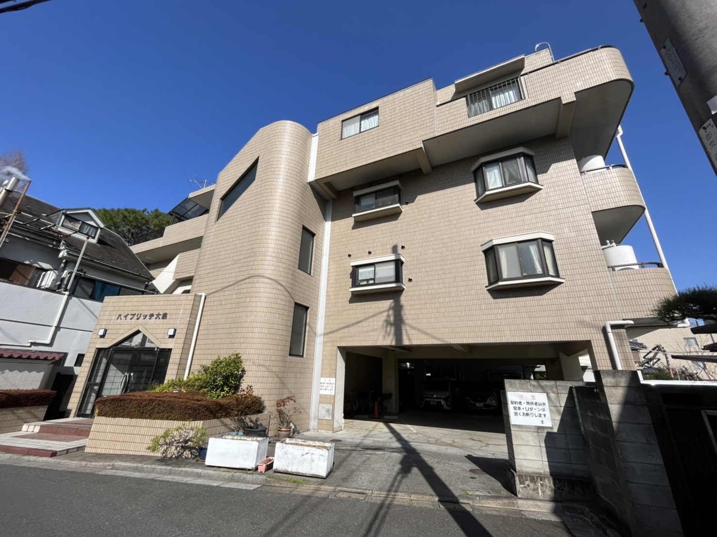 ハイブリッヂ大泉の賃貸物件・価格情報【SUUMO】