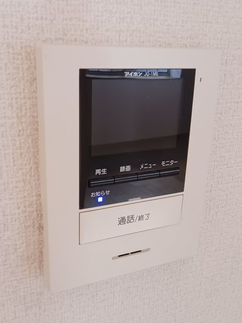エクセレンスのその他写真