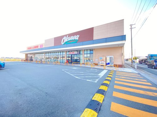 スーパー　オークワ三雲店（スーパー）まで1312m