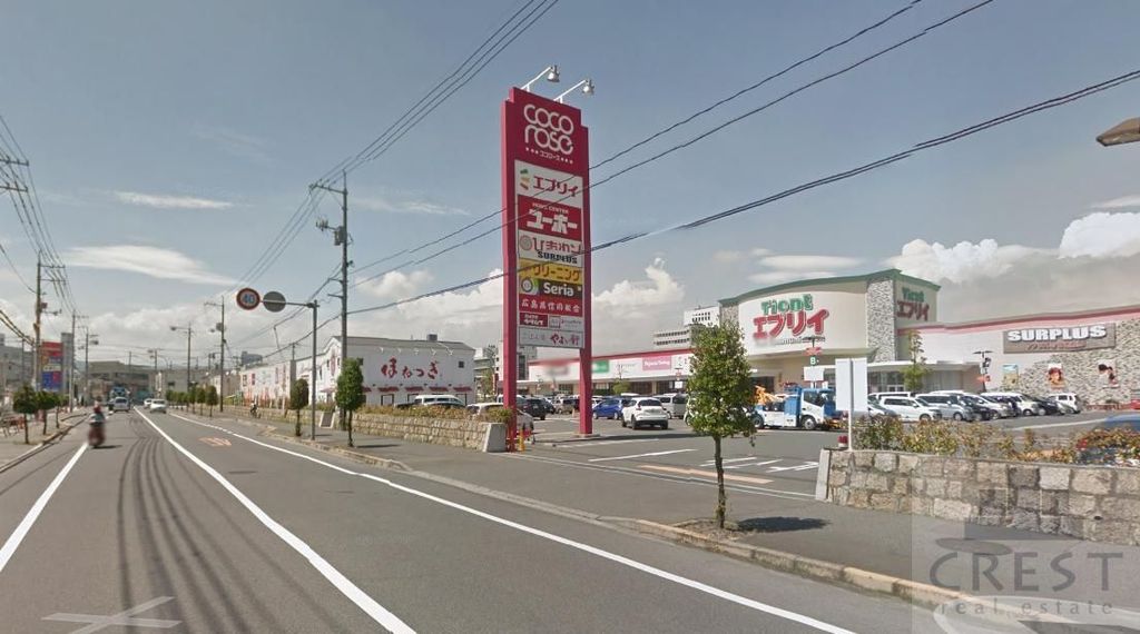ショッピングセンター　ココローズ（ショッピングセンター）まで1260m