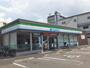 コンビニ　ファミリーマート様（コンビニ）まで250m