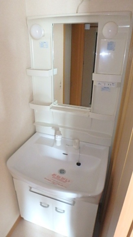 洗面設備　図面と現状に相違がある場合には現状を優先