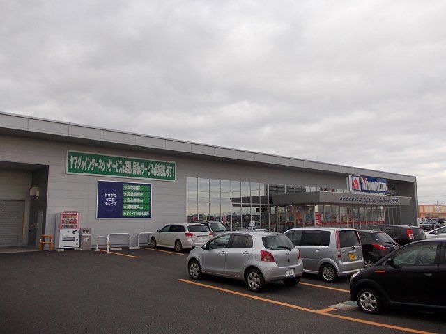 その他　ヤマダ電機テックランド西蒲店（その他）まで650m