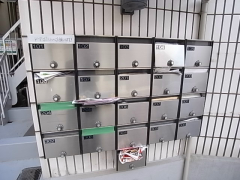 その他共有部分