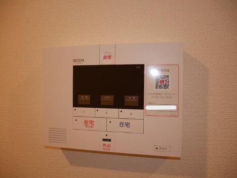 D-rooom茨木春日　セキュリティ　SECOM