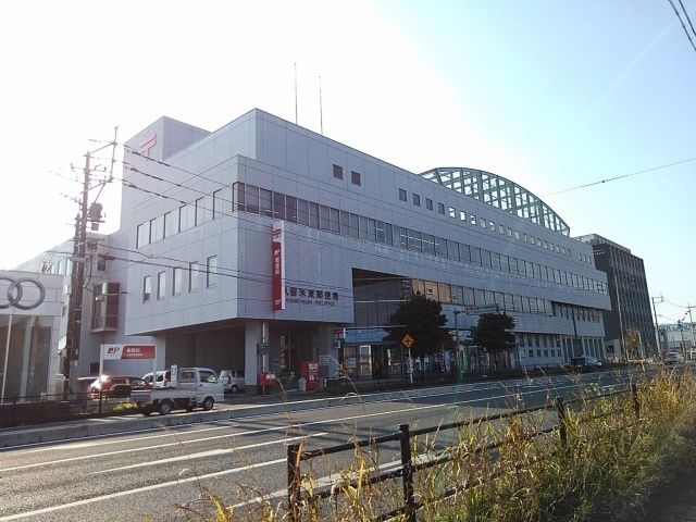 郵便局　久留米東郵便局（郵便局）まで520m