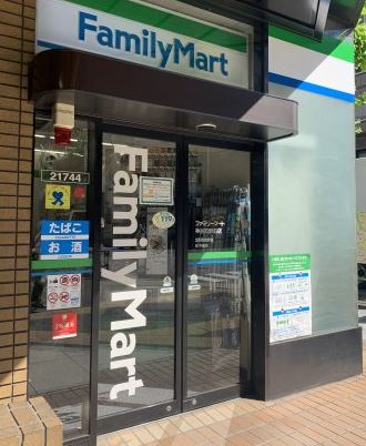 コンビニ　ファミリーマート ツルヤ神谷町店（コンビニ）まで187m