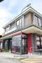 その他　マクドナルド紀三井寺店（その他）まで1813m