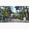 中学校　浜の宮中学校（中学校）まで872m