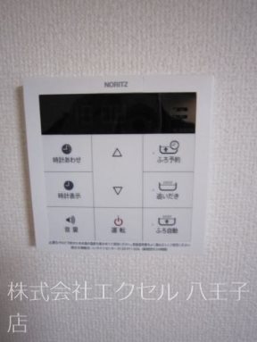 その他設備　追い炊き完備♪（同建物別室の画像です）