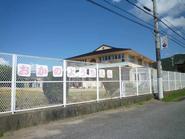 幼稚園・保育園　岡野幼稚園（幼稚園・保育園）まで2360m
