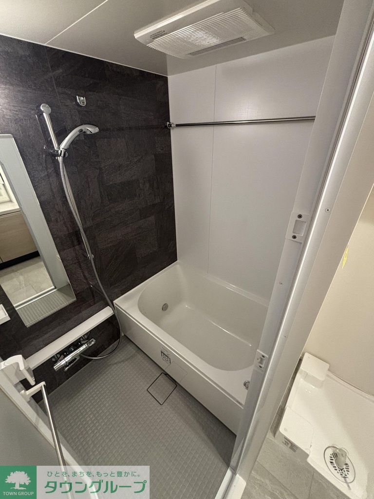 バス・シャワールーム　バス