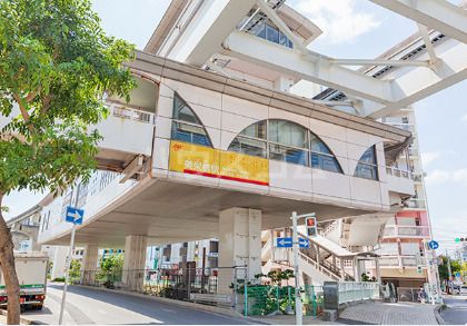 その他　美栄橋（その他）まで300m