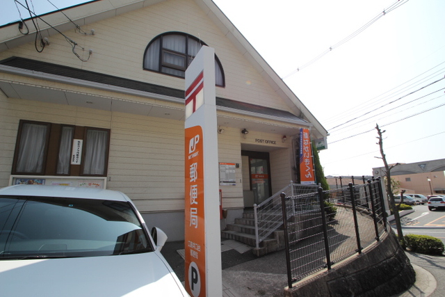 郵便局　広島井口台郵便局（郵便局）まで820m