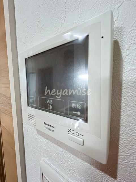 セキュリティ　写真は同型モデル