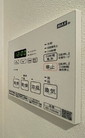 その他設備　☆設備充実☆