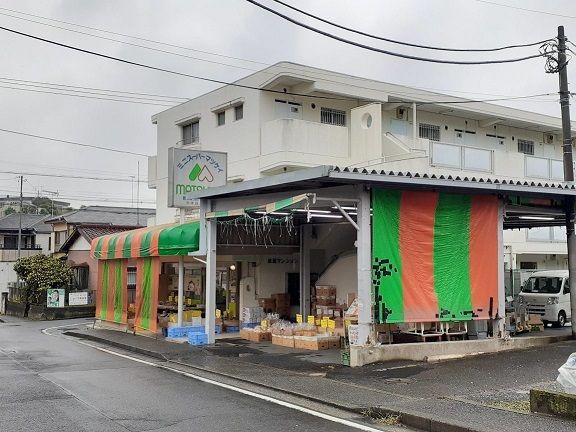 スーパー　スーパー（スーパー）まで550m