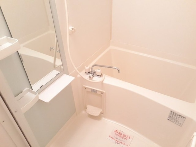 バス・シャワールーム　図面と現状に相違がある場合には現状を優先