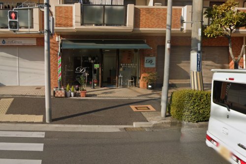 その他　D-style（その他）まで1111m