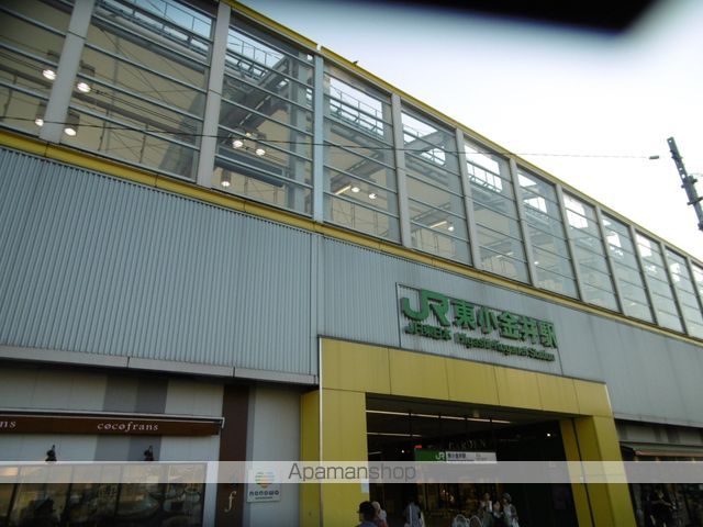 その他　東小金井駅（その他）まで720m