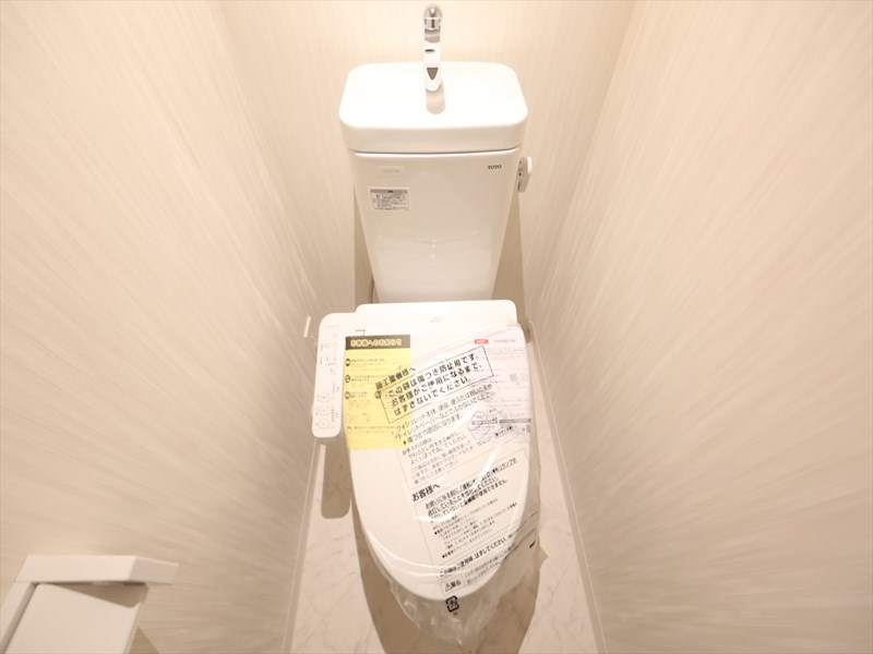 トイレ　温水洗浄暖房便座付トイレ