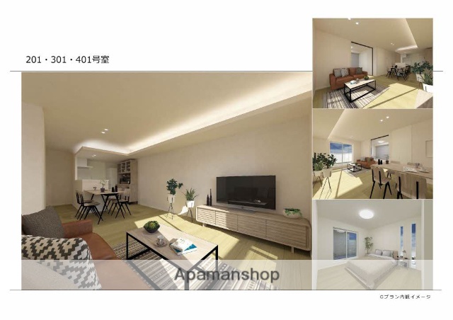 居室・リビング