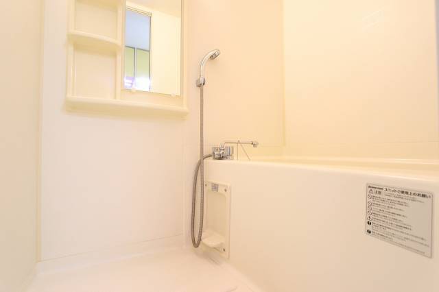 バス・シャワールーム　１日の疲れを癒やしてください