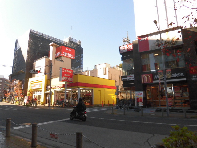 スーパー　食品の店おおた高幡不動店（スーパー）まで30m