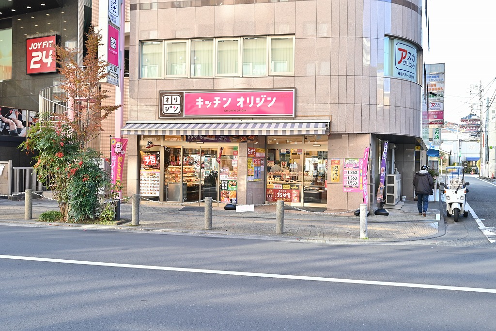 飲食店　オリジン弁当（飲食店）まで104m