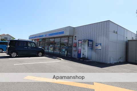 コンビニ　ローソン（コンビニ）まで1165m
