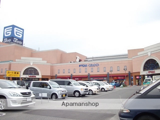 ショッピングセンター　フジグラン北島（ショッピングセンター）まで2864m