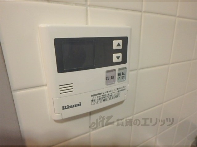 その他設備　給湯器リモコン